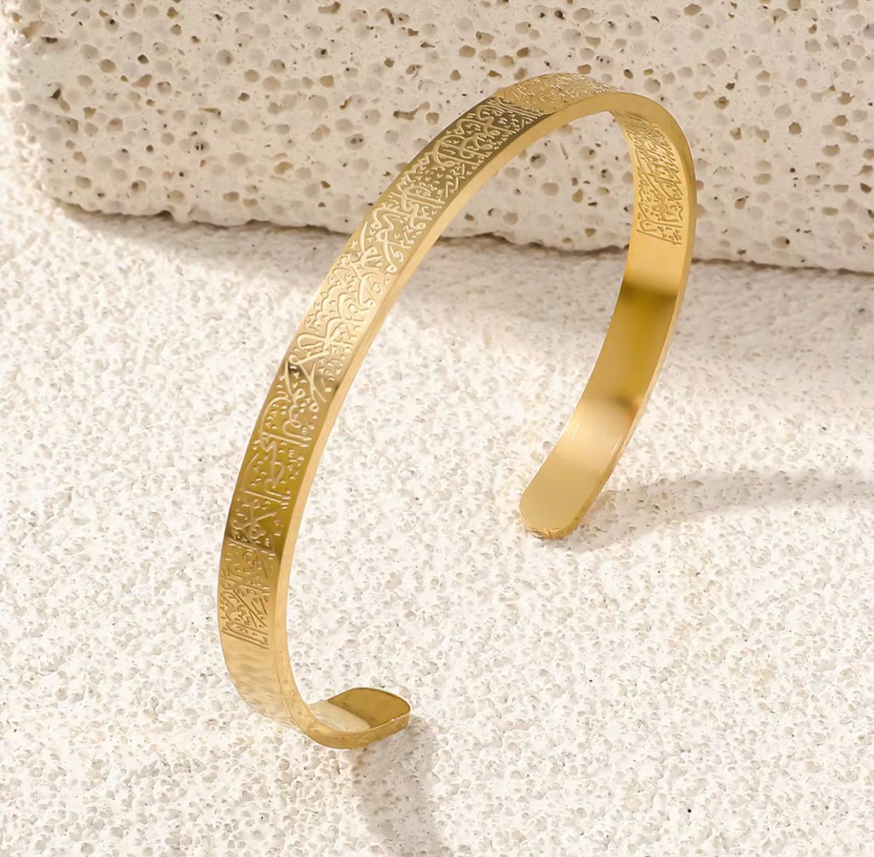 Precious Ayat ul Kursi Engraved Stainless Steel Handcuff